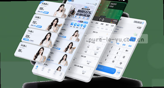 如何访问DeepSeek网页版或下载App？