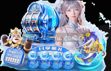 1. 清晰导航结构  
2. 搜索优化策略  
3. 用户友好体验  
4. 内容层级布局
